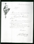 0_000_000_988.jpg